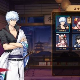 坂田銀時 桂小太郎 かぐや姫 | 雀魂 じゃんたまのアカウントデータ、RMTの販売・買取一覧