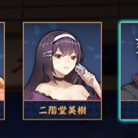 【リセマラアカウント】坂田銀時 | 雀魂 じゃんたまのアカウントデータ、RMTの販売・買取一覧