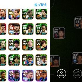 【最終値下げ】イーフト引退アカウント | eFootball 2025(イーフト)のアカウントデータ、RMTの販売・買取一覧