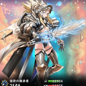 コラボ限定 コルタナ(7スキル)・コラボ限定 関羽雲長×② | さんすま(三国大戦スマッシュ)のアカウントデータ、RMTの販売・買取一覧