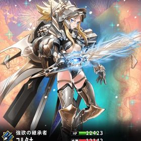 コラボ限定 コルタナ(7スキル)・コラボ限定 ヴェルフェール(7スキル)・クリスマス限定 黄貴妃 | さんすま(三国大戦スマッシュ)のアカウントデータ、RMTの販売・買取一覧