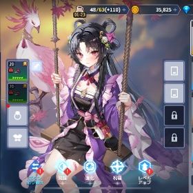 リセマラ垢 トウカ＋餅 | ガデテル(ガーディアンテイルズ)のアカウントデータ、RMTの販売・買取一覧