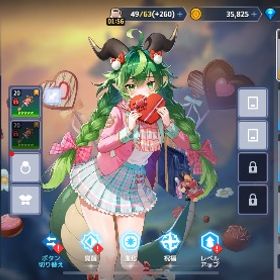 リセマラ垢 バレンタイン アメリス＋餅 | ガデテル(ガーディアンテイルズ)のアカウントデータ、RMTの販売・買取一覧