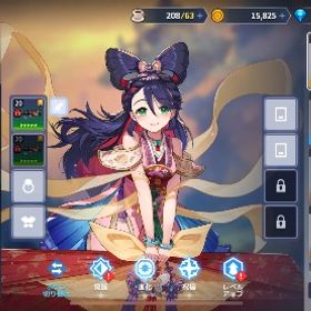 リセマラ垢 ダビン＋餅 | ガデテル(ガーディアンテイルズ)のアカウントデータ、RMTの販売・買取一覧