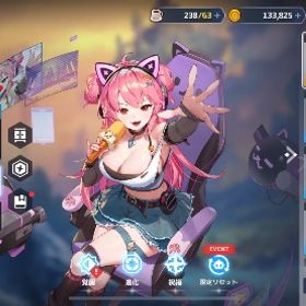 リセマラ垢 ルリ＋餅、ジェム4600 | ガデテル(ガーディアンテイルズ)のアカウントデータ、RMTの販売・買取一覧