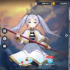 リセマラ垢 フリーレン＋餅、シュタルク | ガデテル(ガーディアンテイルズ)のアカウントデータ、RMTの販売・買取一覧