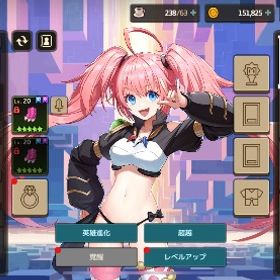 リセマラ垢 ミリム＋餅、他SSRキャラ2種 | ガデテル(ガーディアンテイルズ)のアカウントデータ、RMTの販売・買取一覧