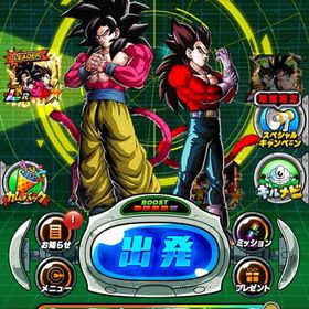 ドラゴンボールドッカンバトル LR18体他 引退データ | ドッカンバトルのアカウントデータ、RMTの販売・買取一覧