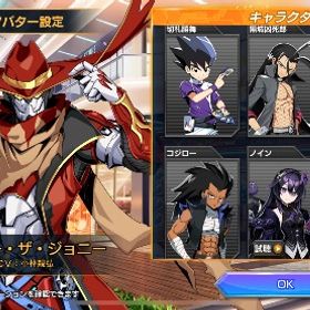 スキン5種 DMP27,000⬆️ 環境デッキ構築済 | デュエプレ(デュエルマスターズ プレイス)のアカウントデータ、RMTの販売・買取一覧