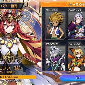 スキン5種 sec12枚 | デュエプレ(デュエルマスターズ プレイス)のアカウントデータ、RMTの販売・買取一覧