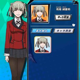 エムホールデム 桃喰綺羅莉ももばみきらり | エムホールデム(mHOLD'EM)のアカウントデータ、RMTの販売・買取一覧