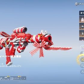 引退 | 荒野行動のアカウントデータ、RMTの販売・買取一覧