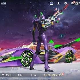 殿堂いっぱい。| 荒野行動のアカウントデータ、RMTの販売・買取一覧