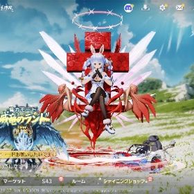 ✨兎田ぺこらキルボ✨白銀ノエルキルボ✨竈門炭治郎キルボ✨玉座オブジェ✨ | 荒野行動のアカウントデータ、RMTの販売・買取一覧