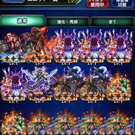 引退アカウント(値下げも交渉致します。| FFBEのアカウントデータ、RMTの販売・買取一覧