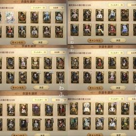 UR衣装100👆オフライン衣装,IJLアイコン,イベント衣装あり,課金額130万⬆️ | 第五人格(Identity V)のアカウントデータ、RMTの販売・買取一覧