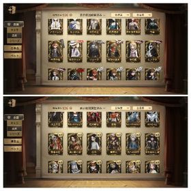 ステパン様専用 | 第五人格(Identity V)のアカウントデータ、RMTの販売・買取一覧