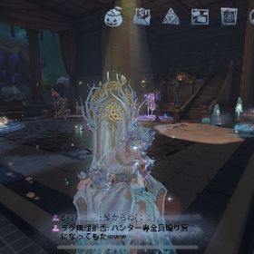 占い師LRアカウント | 第五人格(Identity V)のアカウントデータ、RMTの販売・買取一覧