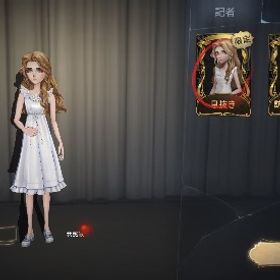 第五 限定多数 | 第五人格(Identity V)のアカウントデータ、RMTの販売・買取一覧