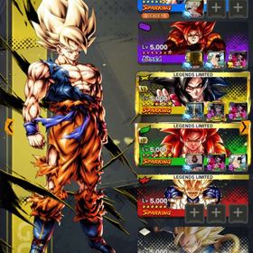 レジェンズデータ | ドラゴンボールレジェンズのアカウントデータ、RMTの販売・買取一覧