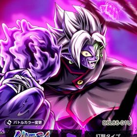 レジェンズ 半壊ザマス赤5凸データ | ドラゴンボールレジェンズのアカウントデータ、RMTの販売・買取一覧