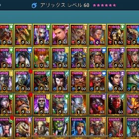 パワー11.55M❗️強レジェ74体🔥🔥 | RAID Shadow Legendsのアカウントデータ、RMTの販売・買取一覧