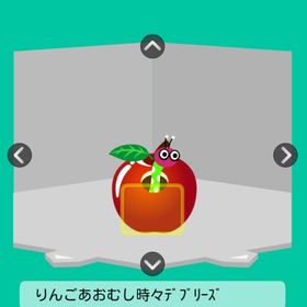 りんごあおむし時々デブリーズ キャラ連動 | スペースデブリーズのアカウントデータ、RMTの販売・買取一覧