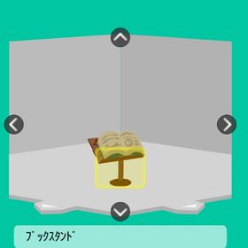 ブックスタンド | スペースデブリーズのアカウントデータ、RMTの販売・買取一覧