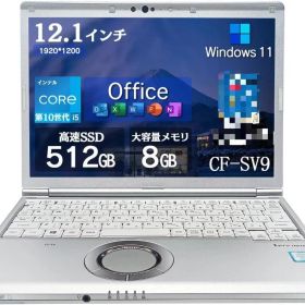 パナソニック レッツノート CF-SV9 12.1インチ 920608