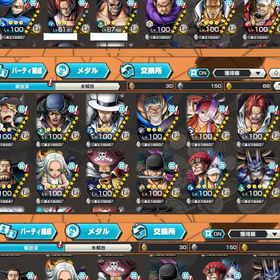 バウンティラッシュ | バウンティラッシュのアカウントデータ、RMTの販売・買取一覧