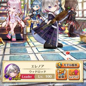 ジュエル垢 ジュエル4348個 | 白猫プロジェクトのアカウントデータ、RMTの販売・買取一覧