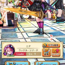 ジュエル垢 ジュエル4350個 | 白猫プロジェクトのアカウントデータ、RMTの販売・買取一覧