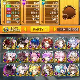 周年キャラあり 初心者アカウント | 白猫プロジェクトのアカウントデータ、RMTの販売・買取一覧