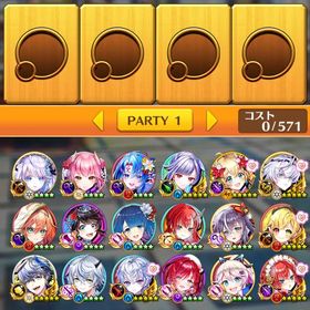 引退 | 白猫プロジェクトのアカウントデータ、RMTの販売・買取一覧