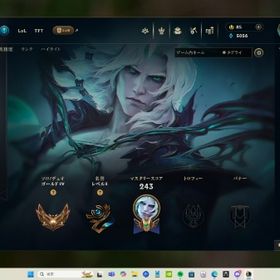 lol ゴールド4アカウント | LoL(リーグオブレジェンド)のアカウントデータ、RMTの販売・買取一覧