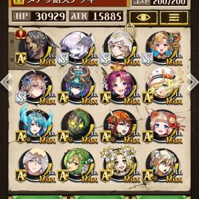 環境キャラ多数！！神フェリヤ所持 | 逆転オセロニアのアカウントデータ、RMTの販売・買取一覧