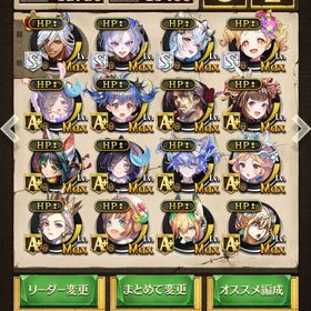 オセロニア 引退 | 逆転オセロニアのアカウントデータ、RMTの販売・買取一覧