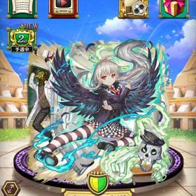 長らくプレイしていないためお譲りします。| 逆転オセロニアのアカウントデータ、RMTの販売・買取一覧