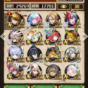 確認用 | 逆転オセロニアのアカウントデータ、RMTの販売・買取一覧