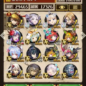 引退垢！強キャラ多数！推しの子、五等分の花嫁コンプ！ | 逆転オセロニアのアカウントデータ、RMTの販売・買取一覧