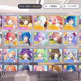 星4×7、ナナリー所持、初期垢、リセマラ | ワールドダイスター 夢のステラリウムのアカウントデータ、RMTの販売・買取一覧