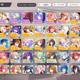 ユメステ 引退垢 | ワールドダイスター 夢のステラリウムのアカウントデータ、RMTの販売・買取一覧