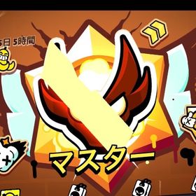 マスター代行れいちから4000でやります | ブロスタ(ブロウルスターズ)の代行、RMTの販売・買取一覧
