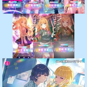 ジュエル４万0000個【最強初期アカ フェス限5体 秦谷美鈴+SSRサポ18種+凸所持】 | 学園アイドルマスター(学マス)のアカウントデータ、RMTの販売・買取一覧