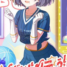 限定 美鈴 咲季など ジュエル50000 SSR確定チケ3枚 | 学園アイドルマスター(学マス)のアカウントデータ、RMTの販売・買取一覧