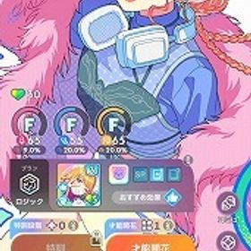 SSR40種 CM5種 美鈴 手毬 星南 広 千奈 清夏(ミラクルナナウ) 石24730 | 学園アイドルマスター(学マス)のアカウントデータ、RMTの販売・買取一覧