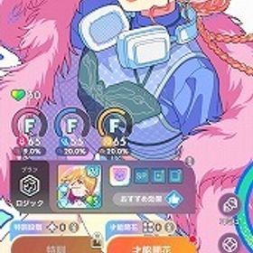 SSR34種 CM5種 美鈴 咲季 手毬 星南 麻央 清夏(ミラクル) 石14730 | 学園アイドルマスター(学マス)のアカウントデータ、RMTの販売・買取一覧