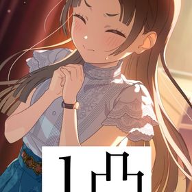 石81180【最強初期垢】SSR13種+倉本 千奈[空と約束]1凸 | 学園アイドルマスター(学マス)のアカウントデータ、RMTの販売・買取一覧