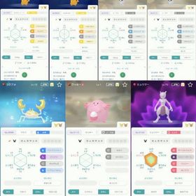 未移動ピカブイ配布 Bullseye、韓国フェスタピカチュウ イーブイ ひみつクラブ等 | ポケモンSV(スカーレットバイオレット)のアイテム、RMTの販売・買取一覧