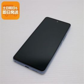 新品同様 Galaxy A53 5G SC-53C オーサムブルー スマホ 白ロム 中古 あすつく 土日祝発送OK